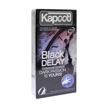 کاندوم black delay 12 pcs کاپوت